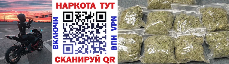 Что такое Чехов A-PVP МЕФ МЕТАДОН LSD-25 Канабис