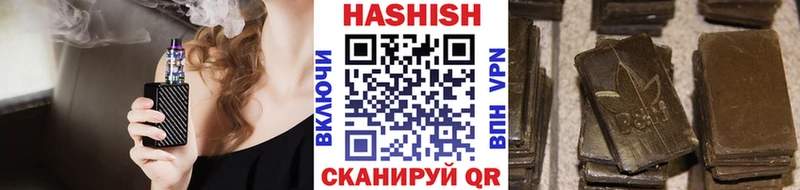 нарко площадка формула Чехов ГАШ хэш дарнет шоп ОМГ ОМГ вход