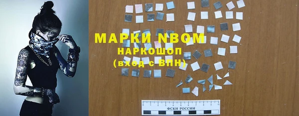 spice Наволоки