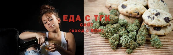 spice Наволоки
