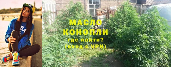 прущая мука Михайловск