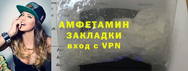 spice Наволоки