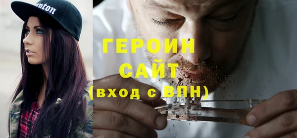 скорость Навашино