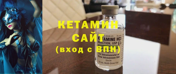 spice Наволоки
