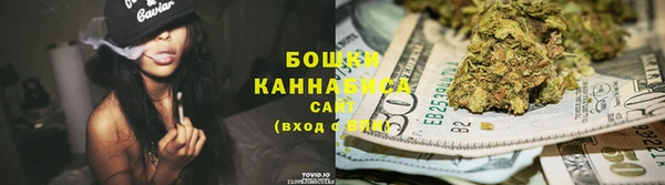 прущая мука Михайловск