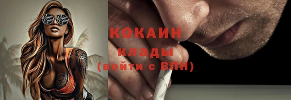прущая мука Михайловск