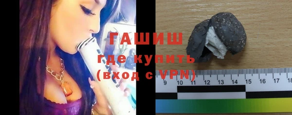прущая мука Михайловск