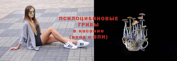 скорость Навашино