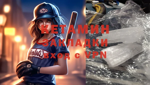 прущая мука Михайловск