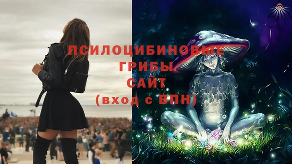 скорость Навашино