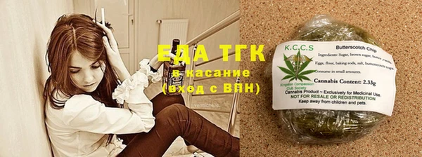 MDMA Premium VHQ Михайлов