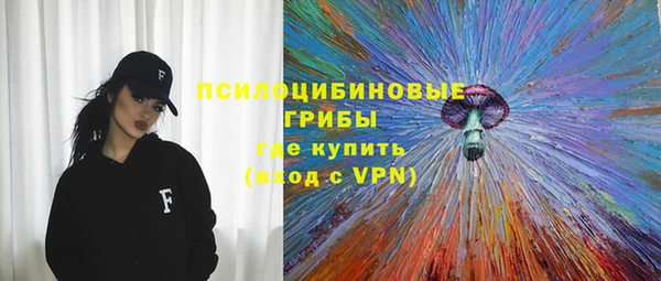 прущая мука Михайловск