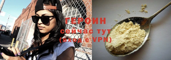 скорость Навашино