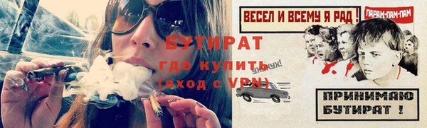 скорость Навашино