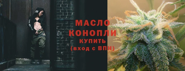 MDMA Premium VHQ Михайлов