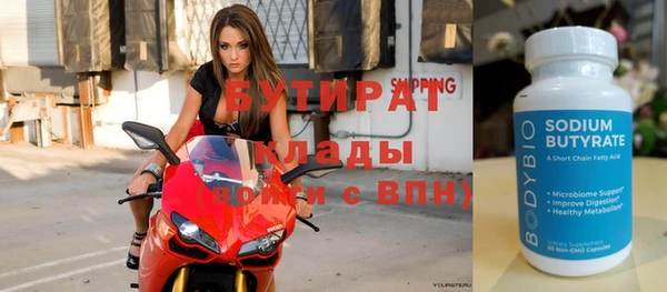 spice Наволоки