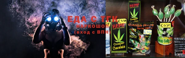 стафф Надым
