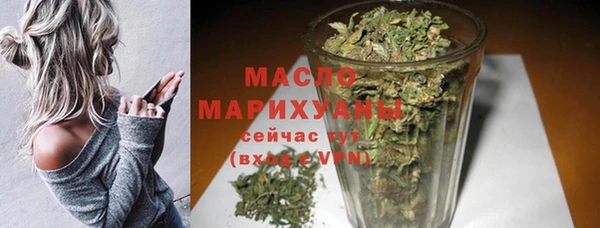 скорость Навашино