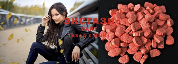 MDMA Premium VHQ Михайлов