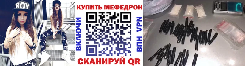 hydra зеркало  Чехов  Меф 4 MMC  наркота 